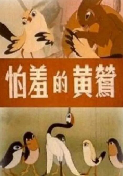 久久久久人