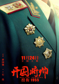 久久久久人
