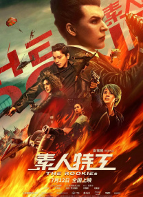 久久久久人