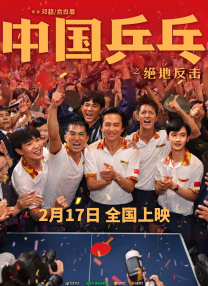 又粗又黄又爽的视频
